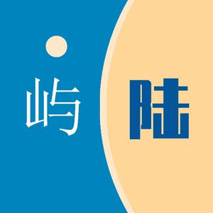 01-双十一我买啥了？