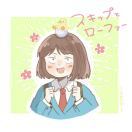 Mochi-