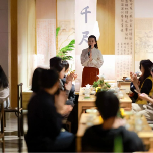 EP06|讲述米其林史上首位侍茶师的“己悦”之路