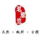 无艺