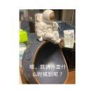 月球等等