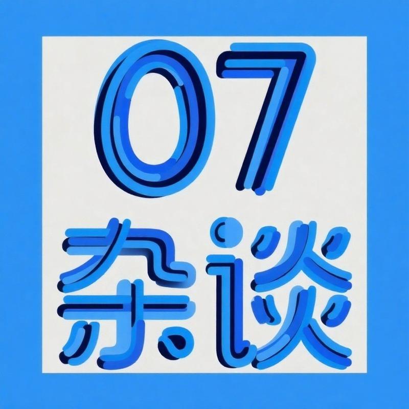 podcast-avatar