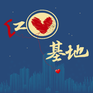 032 千金难买我快乐,留点冲动又如何