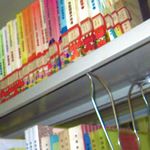 好吧但我不是那个意思