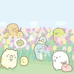 合无昂