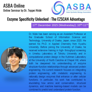 ASBA Online-Teppei Niide