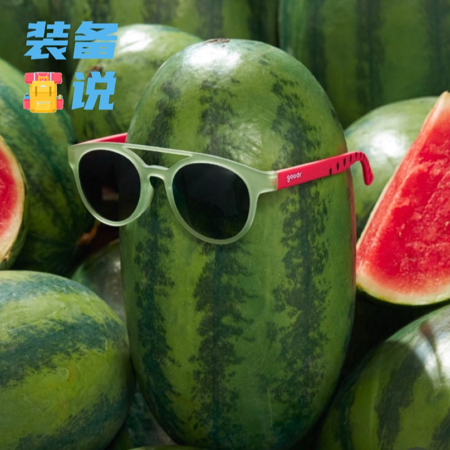 cover of episode EP80: 找不到满意的装备？好办，自己创造一个品牌！