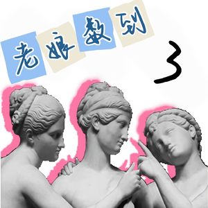 国产剧扛剧演员大逃杀！赵丽颖、白敬亭等头部“花”“生”纷纷倒下，影视寒冬里还剩几个真扛剧演员