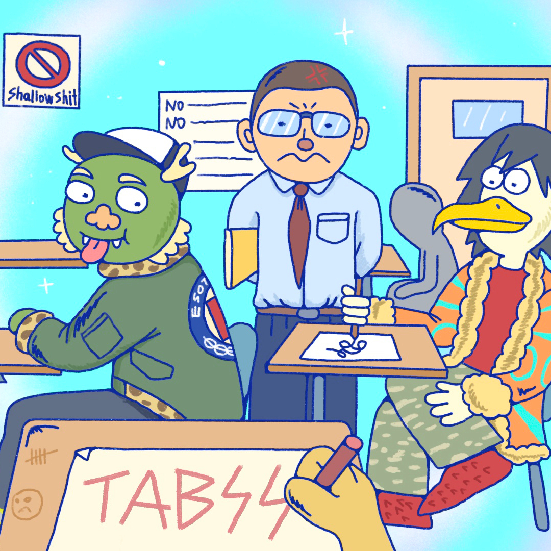 VOL.4 坏学生的出路就是做潮流？ episode artwork