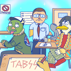 VOL.4 坏学生的出路就是做潮流？