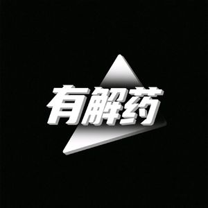 podcaster-avatar
