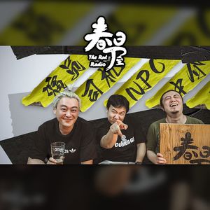 疫情下，一个演员决定打工自救