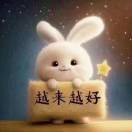 何静_76bt
