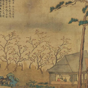 207.董其昌（上）--当官瘾小，书画瘾大