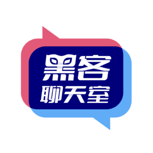 Vol.2 从新成立的信息支援部队,聊聊网络空间战