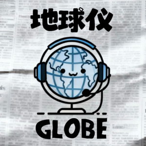 节后新政扎堆！复工、用工、消费、就医全有新变化