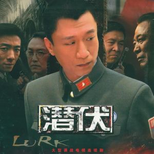 从谍战到江湖，春节期间的追剧指南-影迷的角落Vol.146
