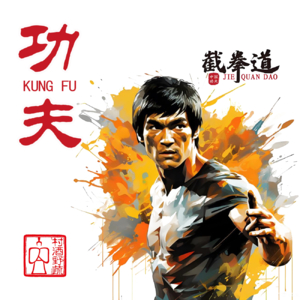 《村酒词话》“功夫”是中华文化输出的经典案例之一