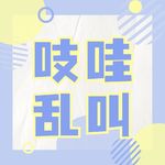 vol.75 年终特辑 ｜从夯到拉盘点2025年度书单