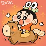 Mcpork梅菜扣肉