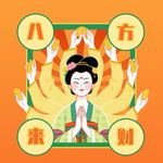40岁能财富自由吗