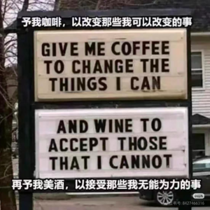 经营亲密关系的本质是觉察自我和携手成长（1）