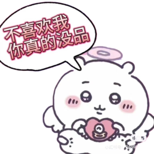 中学生关于拖延症的一二事