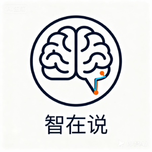 抛开前进路上的执念，重新去看自己的起点和终点