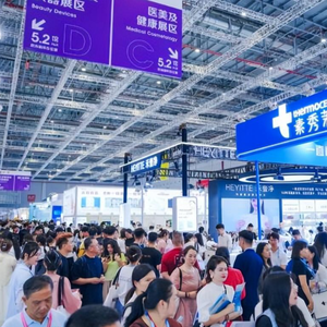 地球上最会卷营销的行业，越来越无聊，我为什么不去上海美博会？