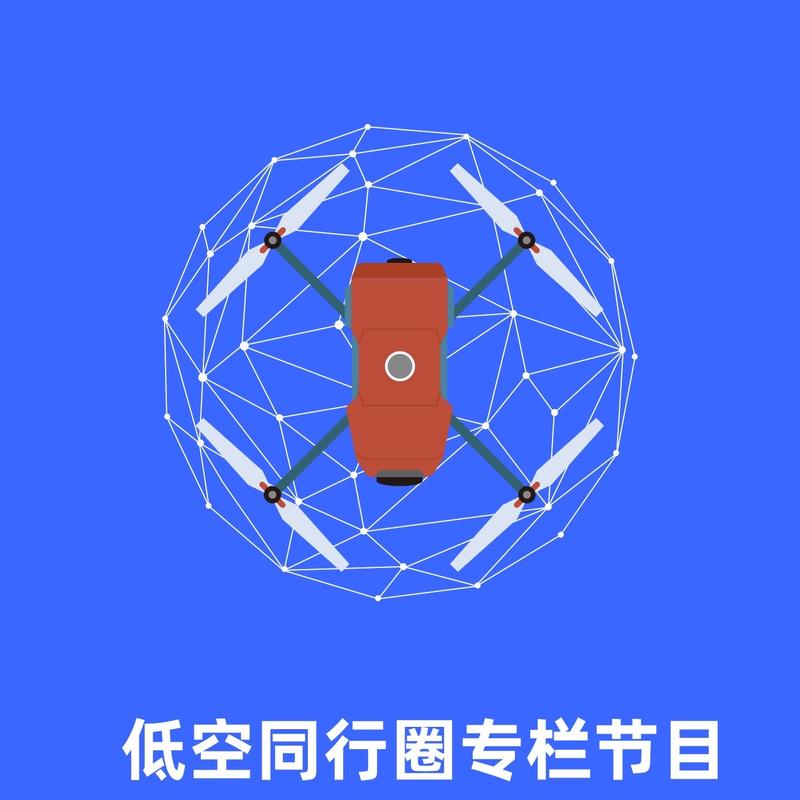 podcast-avatar