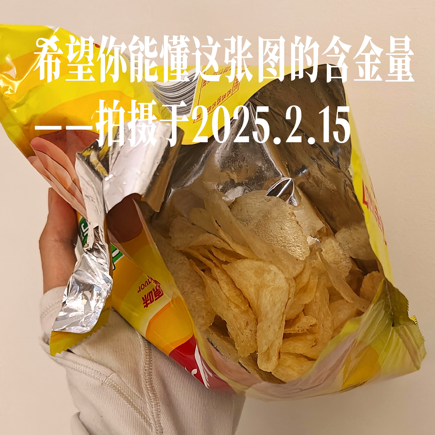 012 《最小阻力之路》：生而为人，我们不是来解决问题的 episode artwork