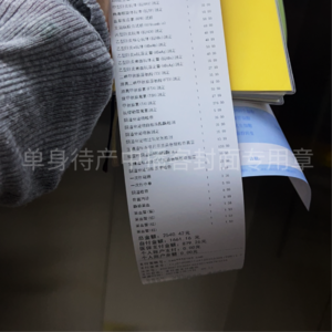 单身生育事前准备：孕前检查怎么做？