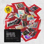 日谈公园十周年，付费节目打折月，让你一次听个够！