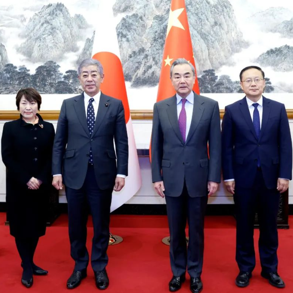 EP30 日本外相寒冬访华，预示了对华外交政策的转向 episode artwork
