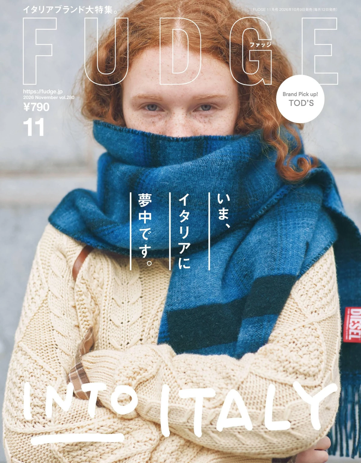 Fudge 2026年1-12月共12期 PDF