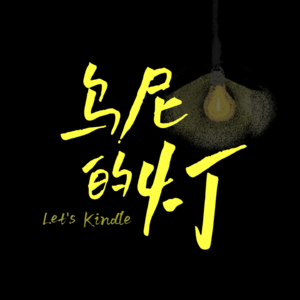 内容创作者迷思:表演人设VS呈现真实?自我表达VS迎合受众?