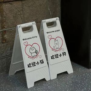 第一次上街买东西