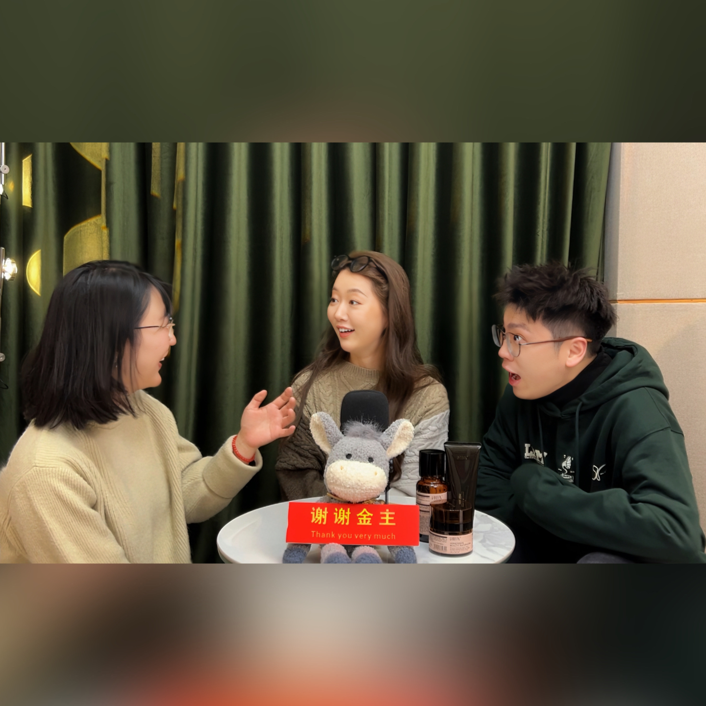 这届年轻人，为什么突然爱上“听劝”？ episode artwork