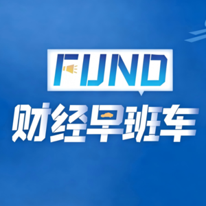 段永平谈泡泡玛特上热搜！潮玩巨头如何走出价值重估之路？