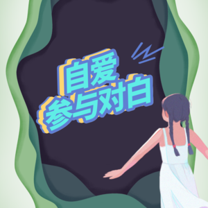 01.游戏上线，普通玩家选择"标准"配置，高级玩家选择"自定义"模式