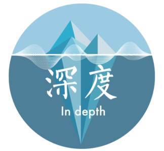 深度训练营