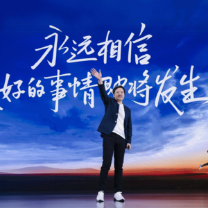 Ep08.《小米创业思考》：不油腻的‘霸道总裁’雷军