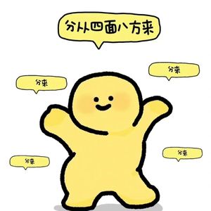 考研狗音频练耳