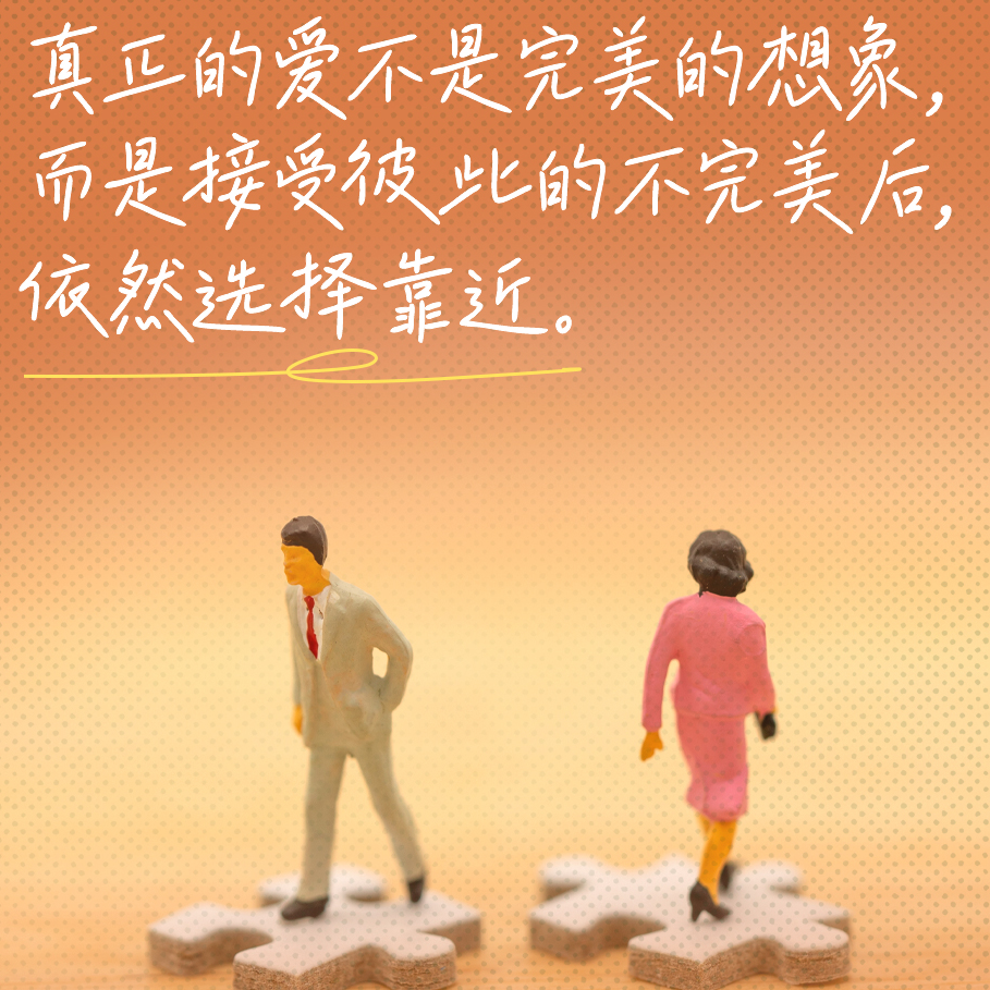 70.从天之骄子到弑母杀手：吴谢宇究竟是谁 episode artwork