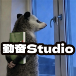 奋｜新闻媒体的历史演进与属性概述