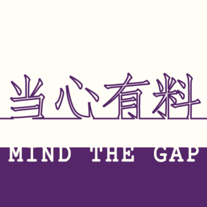 环保品牌，真的赚钱吗？