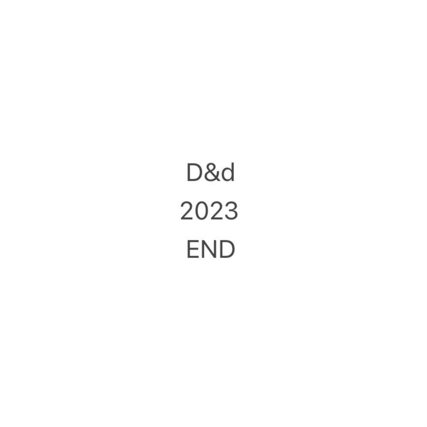 21.D&d年终总结｜我们各自的缺点｜2024小小目标 episode artwork