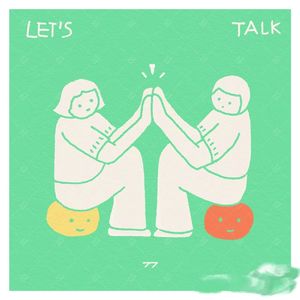 The art of eye contact