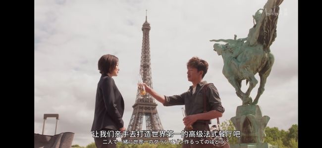 No.010 - 飞行嘉宾Billy：套路求职有千层，你在哪一层？