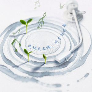 税收历史上的2月15日